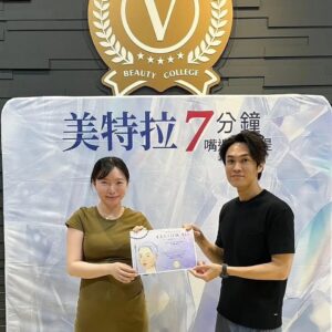 埋線術前必讀!百大線雕名醫告訴你術前準備、風險解析與效果說明