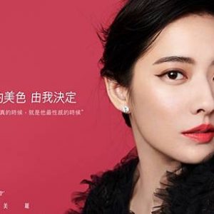 喬雅登玻尿酸劑型全解析,5種不同劑型分別適用於哪些部位?