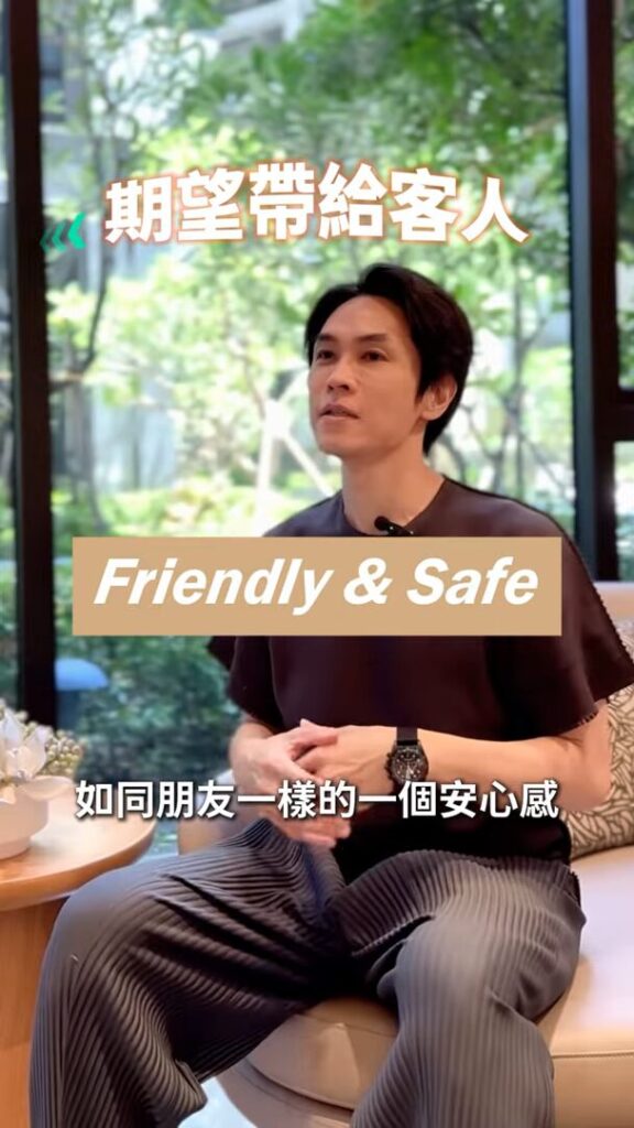 琢和診所醫師面帶微笑，傳達Friendly & Safe的安心感。
