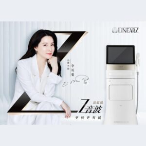 Linear Z音波拉提療程|高效線性聚焦超音波,重塑年輕輪廓
