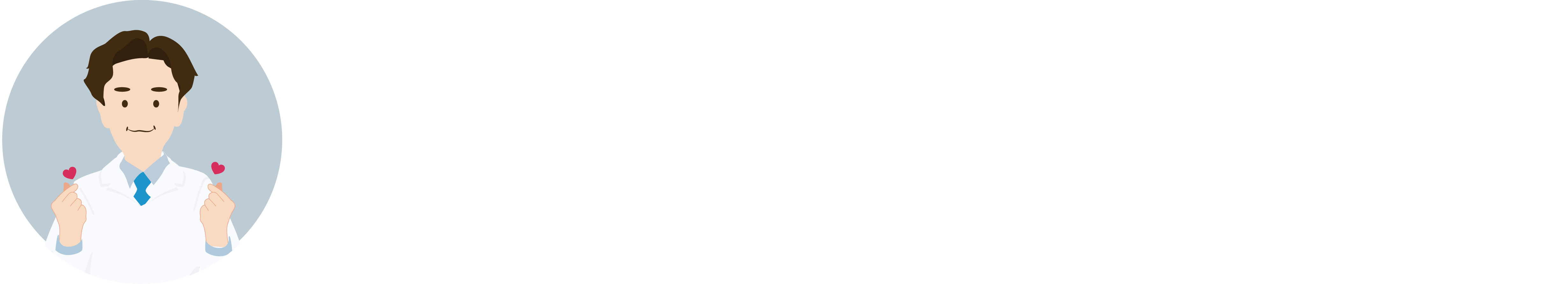 皮膚科醫師顏百俊醫學博士做出心形手勢。