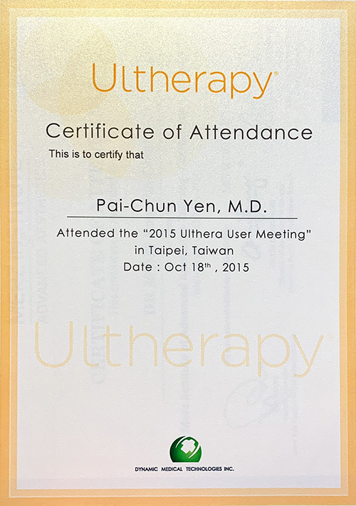 顏百駿醫師 Ulthera 2015 台北使用者年會出席證明