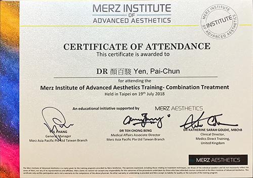 顏百駿醫師在Merz Institute of Advanced Aesthetics的出席證明
