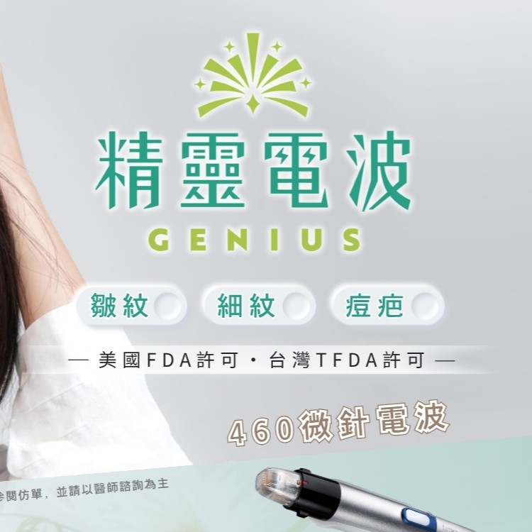 琢和_web photo - 首圖 slide_1 1920x75